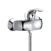 Wall Mount Bathroom Brass Shower Mixer